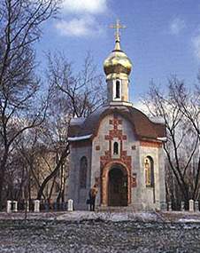 Воссозданная часовня Свято-Данилова монастыря на Тульской площади