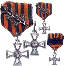 Георгиевские кресты