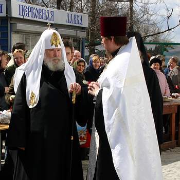 Фото Ю.Клиценко, Седмица.Ru