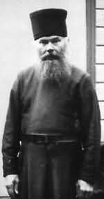 Монах Иувиан (Красноперов, род. 1880 г., ум. 1957 г.)