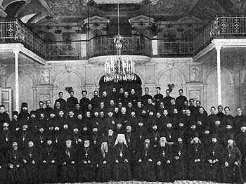 Студенты и преподаватели Санкт-Петербургской Духовной Академии и Семинарии. Фото начала XX в.