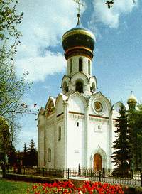 Свято-Духовский храм Троице-Сергиевой Лавры