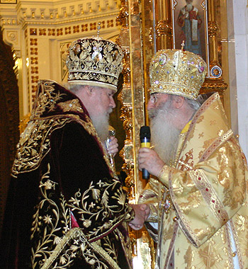 Фото - Ю.Клиценко, Седмица.Ru <BR>