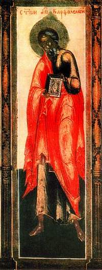 Святой апостол Варфоломей. Икона XIX в.
