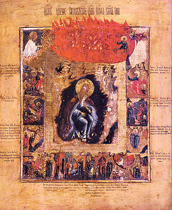 Св. Илия пророк в пустыне, <BR>с Огненным восхождением и житием в 11 клеймах. Конец XIX в. Палех.