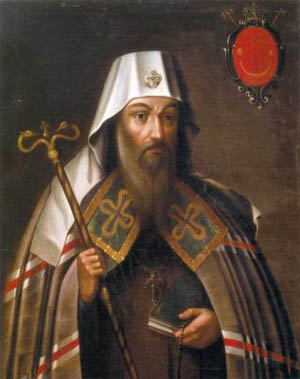 Варлаам Ясинский, православный митрополит Киевский