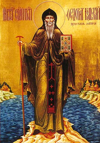 Святой преподобный Феодорит Кольский