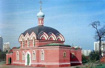 Храм Преподобного Сергия Радонежского в Бибирево