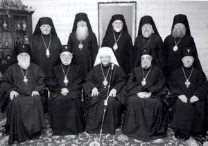 Синод Американской Православной Церкви во главе с Блаженнейшим митрополитом Феодосием