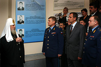 Фото Ю.Клиценко - Седмица.Ru