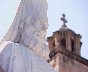 Памятник архиепископу Киприану