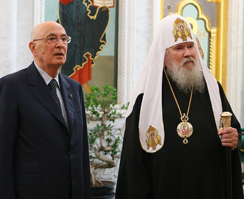 Фото - Ю. Клиценко, Седмица.Ru