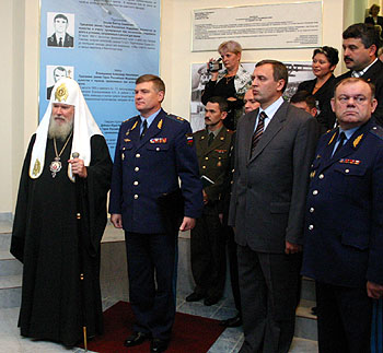 Фото Ю.Клиценко - Седмица.Ru