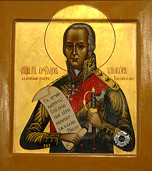 Фото Ю.Клиценко - Седмица.Ru