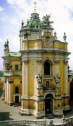 Собор св. Юра во Львове - кафедральный храм УГКЦ