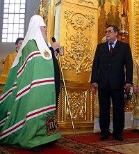 Губернатор Кемеровской области А.Г.Тулеев вручил Святейшему Патриарху знак и ленту Почетного гражданина Кузбасса