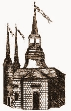 Так выглядел деревянный Петропавловский собор 1703 г. Рисунок XVIII в.