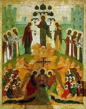 Происхождение Честных Древ Животворящего Креста Господня. Икона, 1515 г.