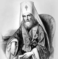 Святитель Филарет (Дроздов), митрополит Московский и Коломенский