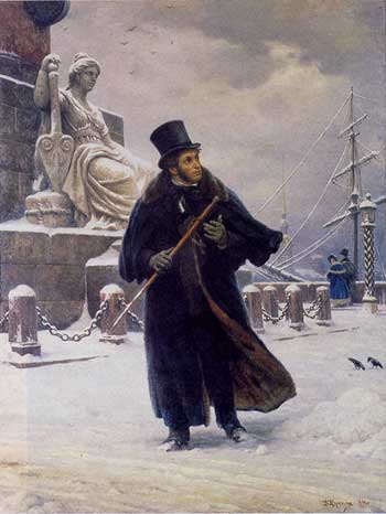 А.С.Пушкин в Петербурге. Худ. Б.В.Щербаков, 1949 г.