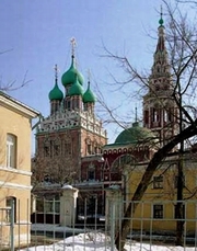 Московский храм Воскресения Христова в Кадашах (XVII в.). Несмотря на принятое 10 лет назад решение о возвращении храма РПЦ здание до сих пор занимает Научно-реставрационный центр им. акад. И.Э.Грабаря. 