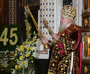 Фото - Ю. Клиценко, Седмица. Ru