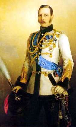 Портрет Александра II. Н.А.Лавров, 1860. 