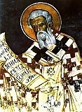 Св. Афанасий Великий, архиепископ Александрийский