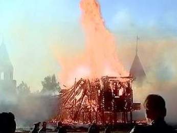 Пожар в Ипатьевском монастыре (фото Костромской ГТРК)
