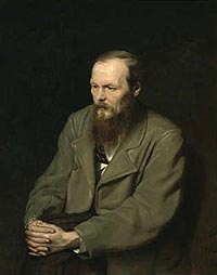 Ф.М.Достоевский. Худ. В.Г.Перов, 1872 г. <BR>