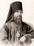 115 лет преставления святителя Феофана Затворника