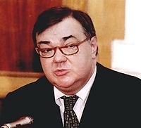 С.В.Мироненко