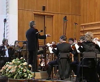 Концерт Большого симфонического оркестра им. П.И. Чайковского
