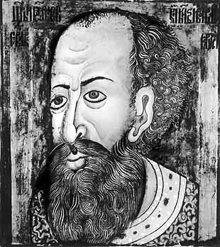 Царь и великий князь Иоанн IV Васильевич. Копия с портрета XVII в.