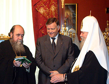 Фото - Ю.Клиценко, Седмица.Ru <BR>