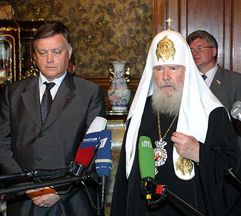 Фото - Ю.Клиценко, Седмица.Ru <BR>