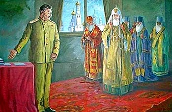 Патриарх Алексий I в Кремле у Сталина. Худ. А. Максимов