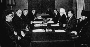 Заседание представителей Русской Православной Церкви и всемитрного Совета Церквей. 1958 год, г. Утрехт, Нидерланды