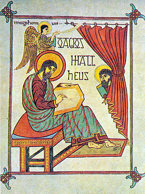 Евангелие от Матфея. Рукопись VII в.