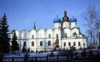Мусульмане Татарстана против признания кряшен (комментарий в аспекте культуры)