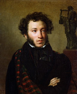 А.С.Пушкин. Портрет работы О.Кипренского, 1827 г.
