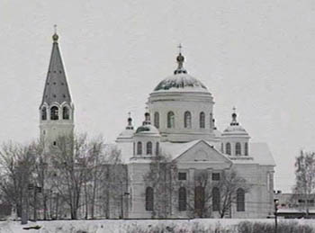 Арзамас