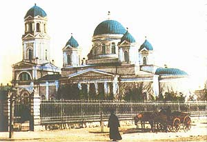 Так выглядел Александро-Невский собор в Симферополе