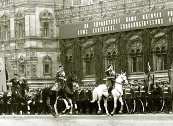 Реферат: Русская Православная Церковь в годы Великой Отечественной войны 1941-1945