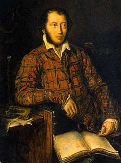 А.С.Пушкин. Портрет работы К.П.Мазера. 1839 г.