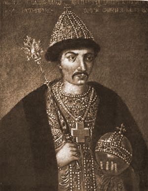 Борис Годунов. Портрет XVII в.