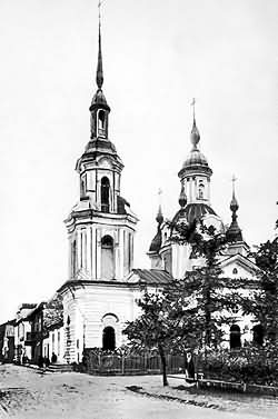Церковь во имя св. вмц. Екатерины. Архит. П. Егоров. 1764–1768. Пярну. Фотография. Нач. ХХ в.