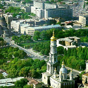 Панорама современного Харькова