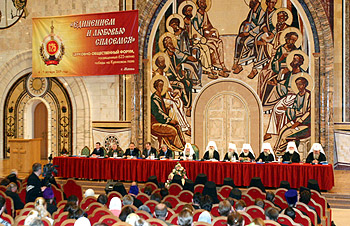 Фото Ю.Клиценко - Седмица.Ru