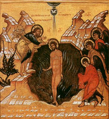 Крещение Господне. Икона XIX века